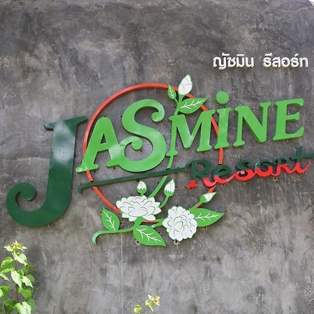 The Jasmine Resort Ao Nang Exterior foto